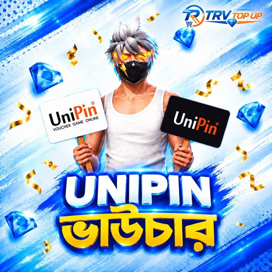 UNIPIN VOUCHER